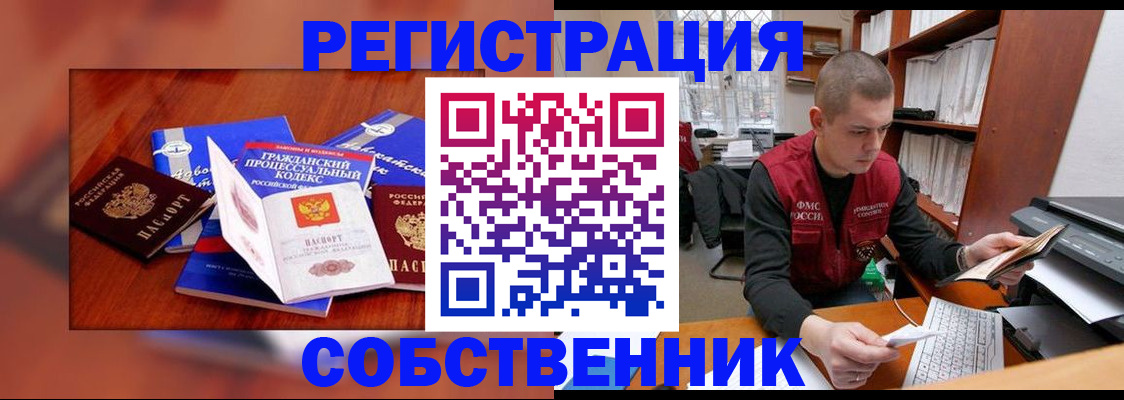 форма 3 в Богдановиче