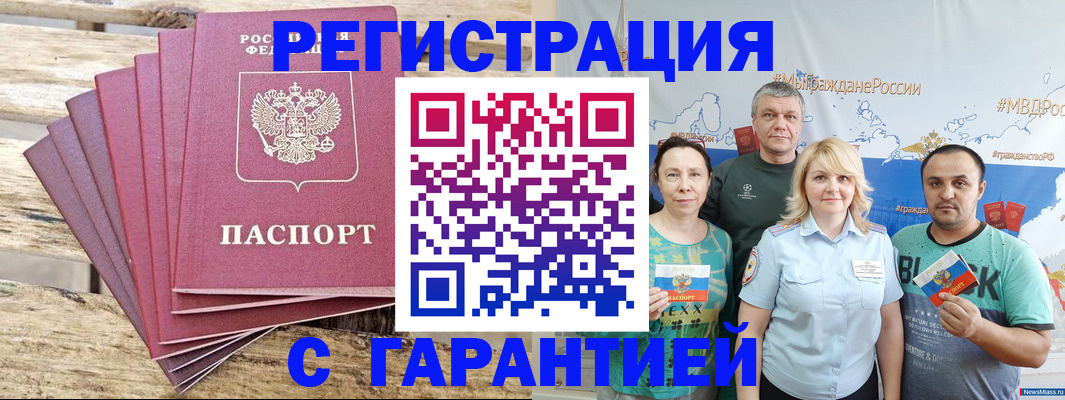 регистрация для школы в Богдановиче